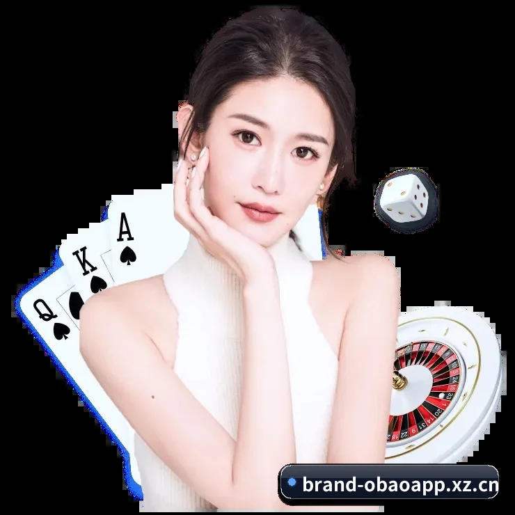 智库档案